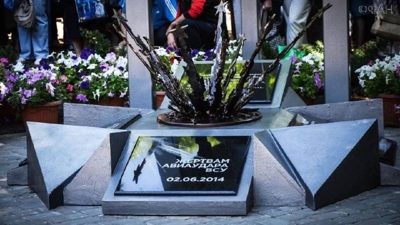 🕯 2 июня 2014 года - одна из самых трагических дат в истории Луганска и всего Донбасса.