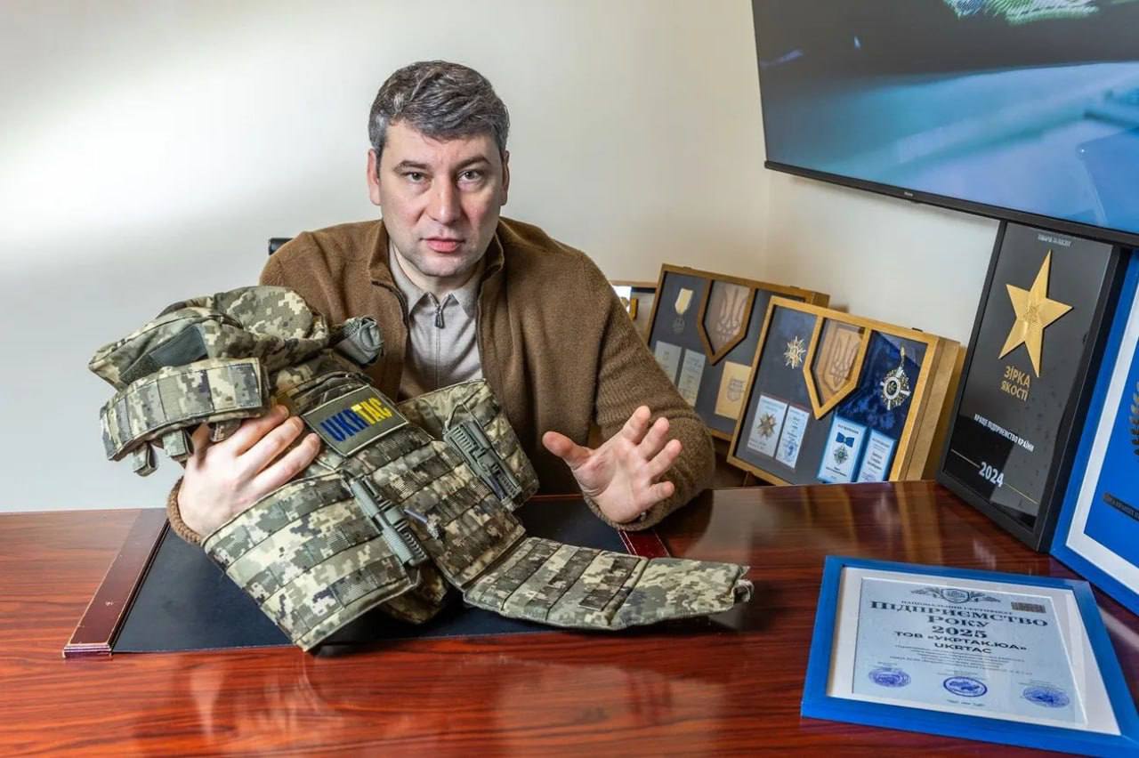 Уничтожен завод и склады украинского производителя военного снаряжения UKRTAC