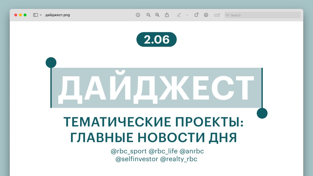 🔵ЦСКА и Игорь Акинфеев подписали новый контракт до конца сезона 2026/27