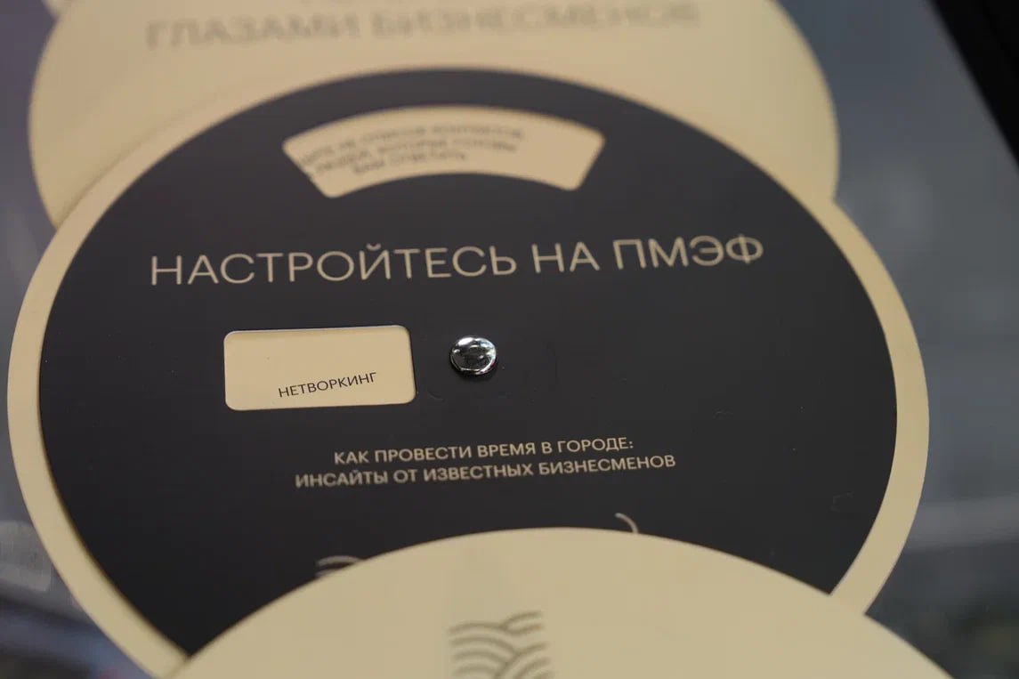 Новость из Telegram